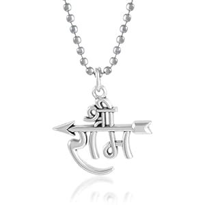 Shri Ram Chain Pendant Locket Necklace Temple Jewellery For Unisex